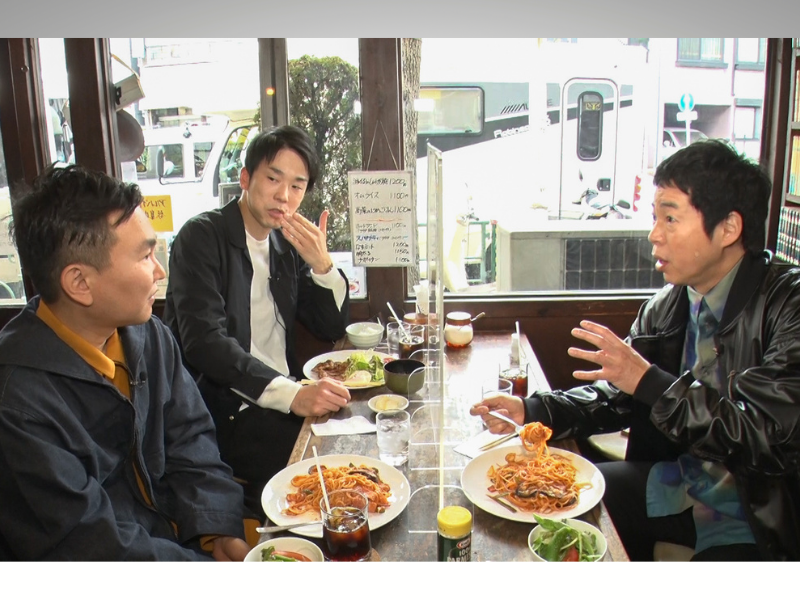 『かまいたちの知らんけど』トミーズ健・おいでやすこがと無印良品で対決! 今田耕司と純喫茶で興奮!