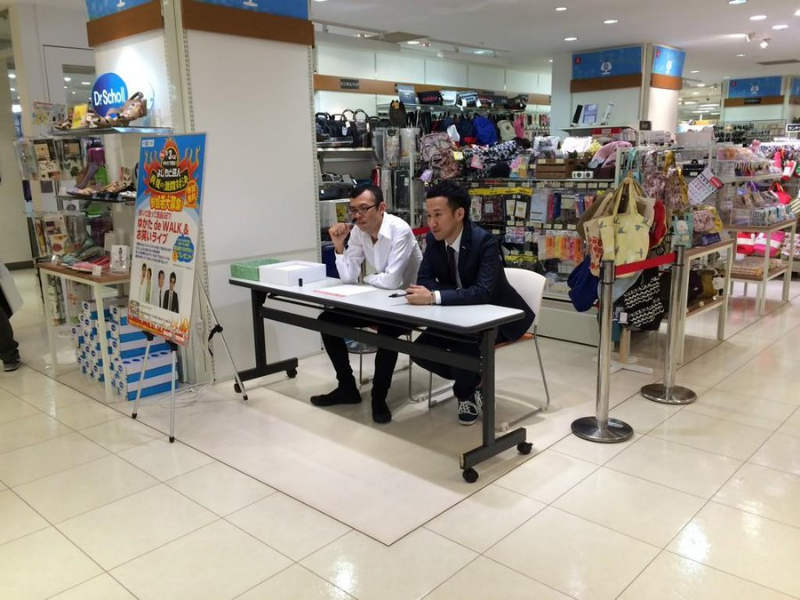 サイン会0人事件の地で再び! 「ジョイマンのリベンジサイン会」5月28日町田モディにて開催!