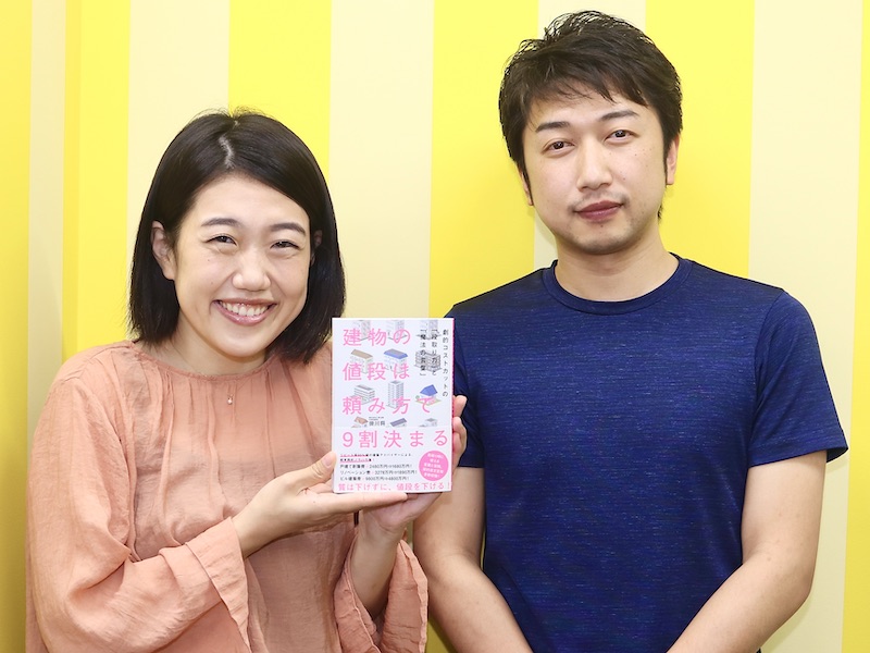 新築を建てるなら◯◯を見るべき…横澤夏子×“建築アドバイザー”掛川将特別対談