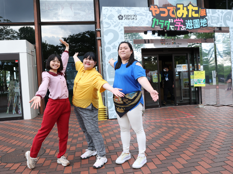 「大人でもこんな楽しいんだから、子どもだったらとんでもない」2025年大阪・関西万博への期待度急上昇、ぼる塾のEXPO’70 パビリオンレポート