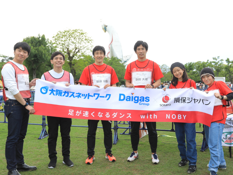 半数以上の子どもが足が速くなったと実感! メダリストの朝原宣治が教えるダンスを取り入れた陸上教室