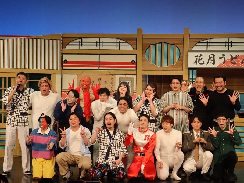 サプライズ出演のコロチキ、歓声がすぐ鳴り止みショック!? 「新喜劇セカンドシアター」にNSC大阪33期総出演