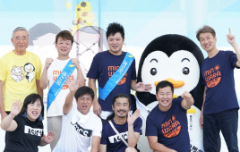 リスタートを支えたい! ゆりやん、バッドボーイズらが“社会を明るくする活動”を応援