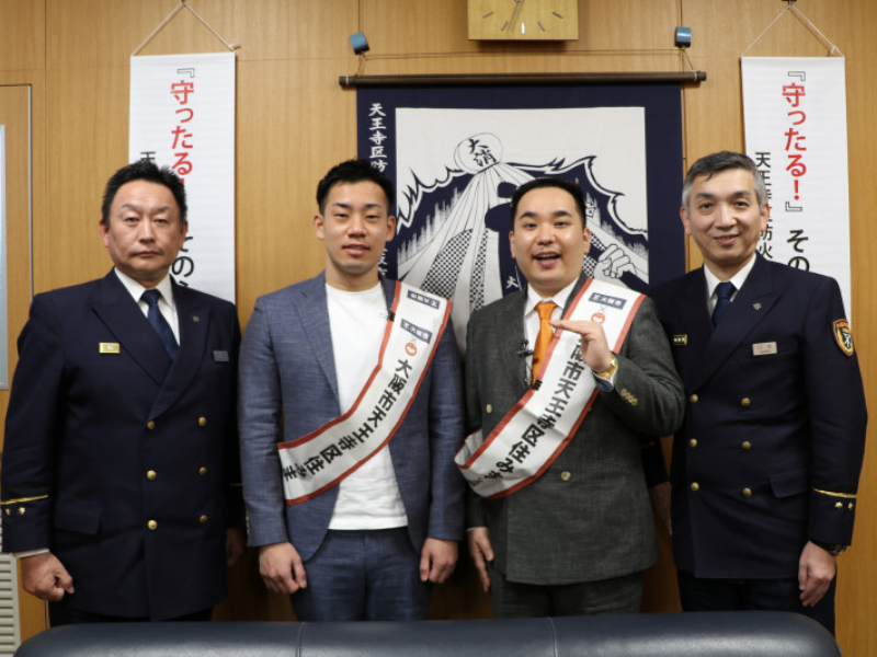 M-1グランプリ賞金で「アレ」は買える!? 驚愕の答えに一日消防署長のミルクボーイ絶句