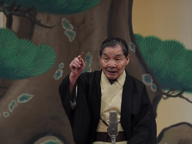 笑福亭仁鶴「第25回上方演芸の殿堂入り」名人に決定