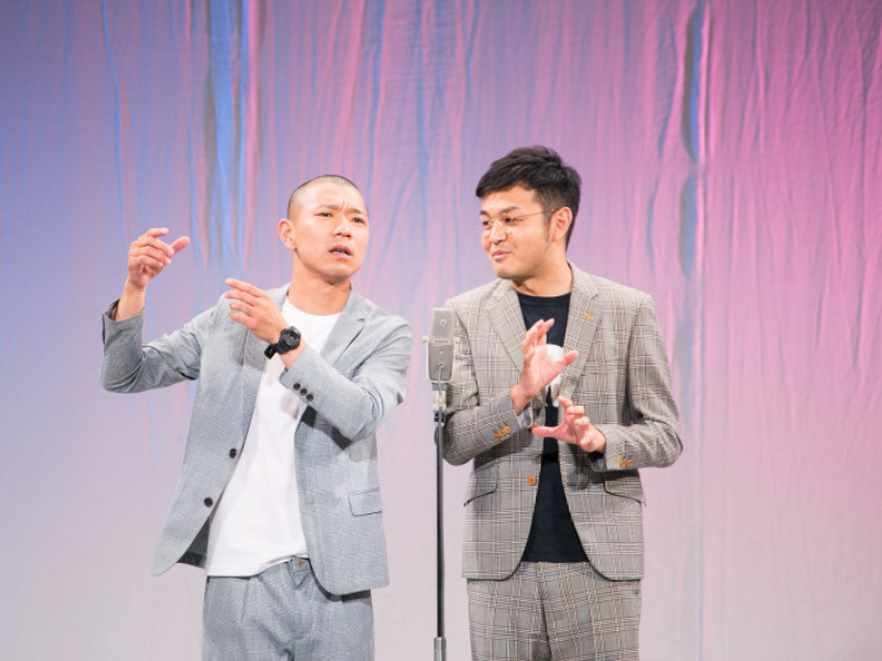 ヒガシ逢ウサカが解散を発表、10月4日がコンビとしての最終出演