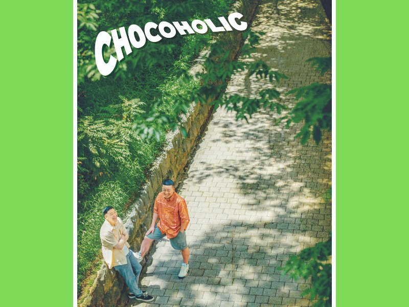 チョコプラが人気劇団ヨーロッパ企画と初タッグ! 3年ぶりとなる単独ツアー『CHOCOHOLIC』を全国5都市で開催決定!