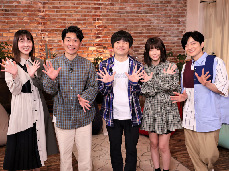 『勝手に！漫画アワード』第3弾放送決定! ジャンポケ太田、えなこ、下野紘らの漫画愛トーク炸裂!