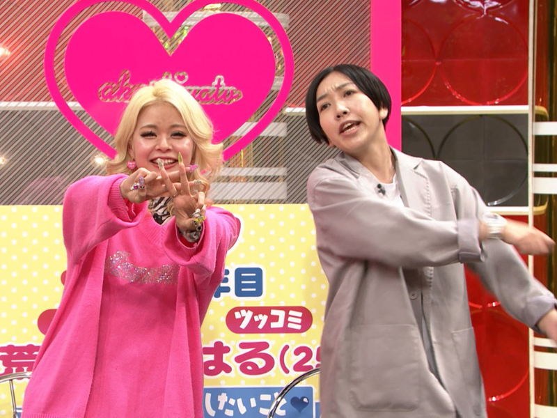 エルフ、やす子、馬場園梓らが参戦! さんまとマッチングを狙う女性芸人スペシャル!『痛快！明石家電視台』