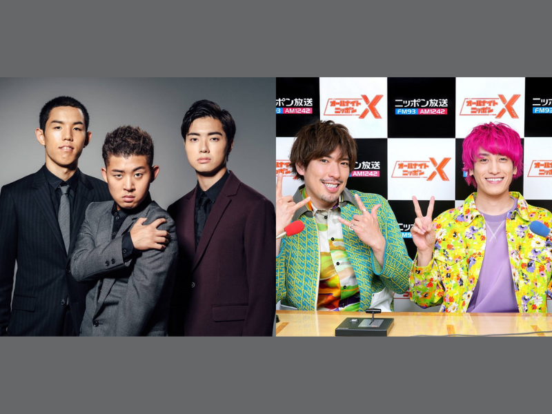 『EXITのオールナイトニッポンX』に 四千頭身がゲスト出演! 出会ったときの話やこれからのテレビの話まで!