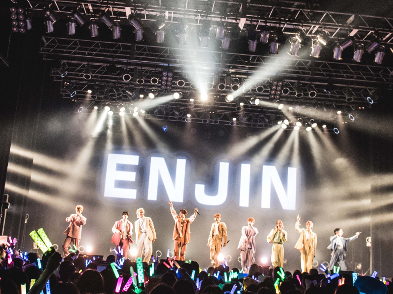 PRODUCE 101 JAPAN 元練習生9名によるパフォーマンスユニット円神の集大成となる結成2周年ワンマン『円神 Anniversary LIVE ～Second CIRCLE～』でさらなる高みへ