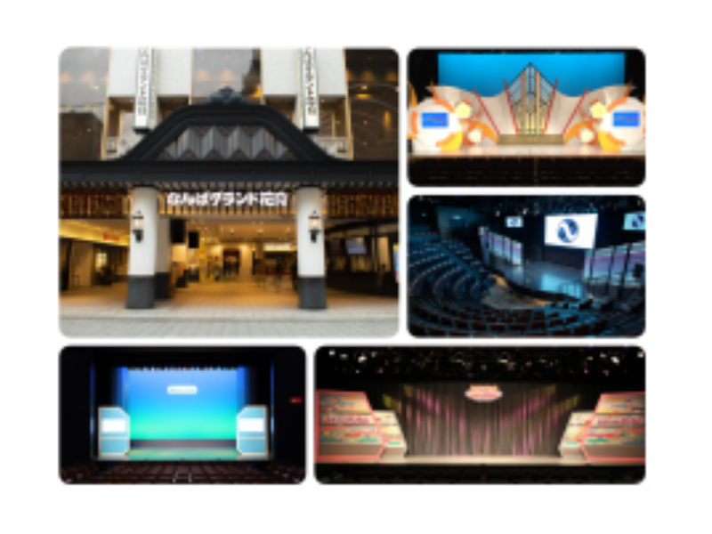 吉本、7月3日より再開した全国5劇場にて舞台上のアクリル板撤廃とセンターマイク使用開始を発表