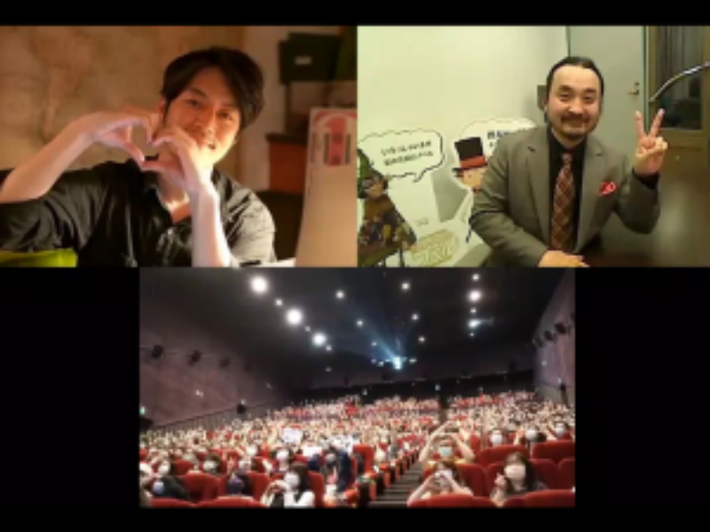 “プペル旋風”が台湾でも発生中! 『映画 えんとつ町のプペル』台湾で劇場公開!