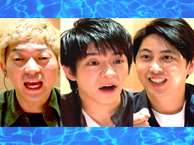 『NEWニューヨーク』King & Prince・岸優太が“水うまグルメ”に参戦!「オアシスですね…」