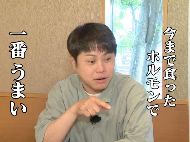 ノンスタ井上とロバート馬場が最強の飯テロ企画に参戦!? 福岡を代表する食の伝道師らが厳選したNo.1グルメを「顔写真」だけで選択!?