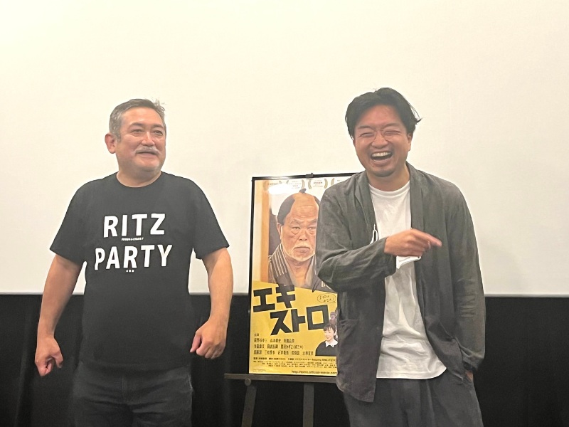 日本映画初の最高賞受賞! 大王・後藤ひろひと脚本の映画『エキストロ』記念トークイベントで撮影裏話披露!「スタッフや他のエキストラがだんだんイライラしてきて…」