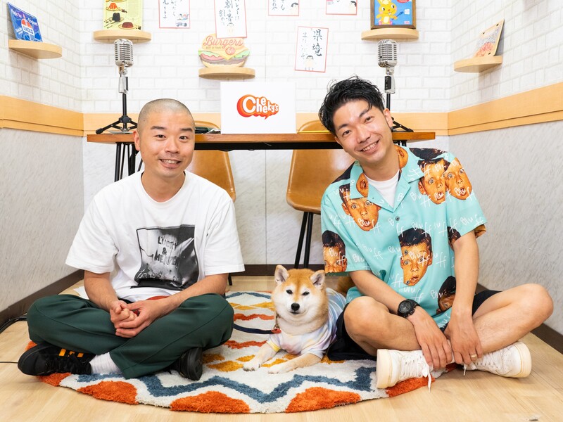 おまめ”ありきの出演やったかもしれへん」アキナ＆愛犬の