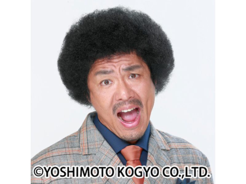 トータルテンボス・藤田憲右の新型コロナウイルス感染を吉本興業が発表