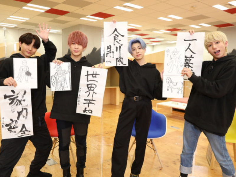 OWV新曲『Ready Set Go』発売で生配信! パワースポット巡る冠番組「シーズン2」も発表