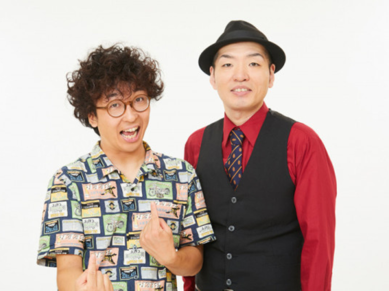 『さんまのまんま』出演の注目コンビ! ミルクボーイ絶賛のマイスイートメモリーズに直撃