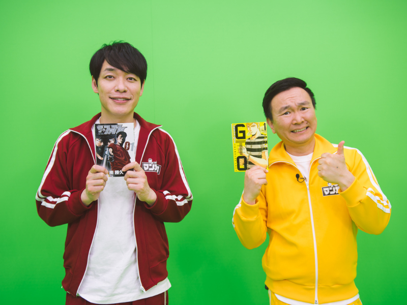 歴代の連載マンガから選りすぐって「最強のヤンマガ」を作る!｜川島・山内のマンガ沼web