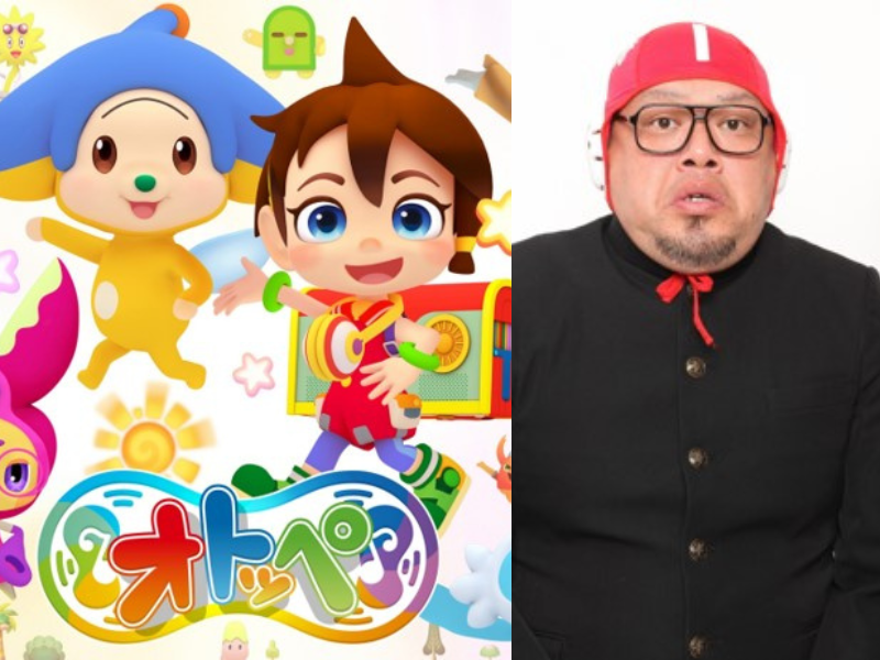 野性爆弾・くっきー！の怪演のおかげでEテレアニメ「オトッペ」始まって以来のカオスな仕上がりに!?