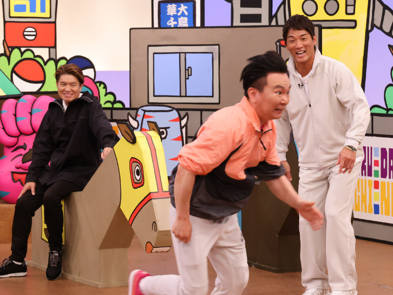 かまいたち山内の謝罪を巡って逃走騒ぎに!?『火曜は全力！華大さんと千鳥くん』