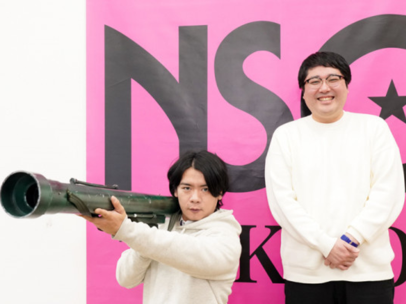 M-1王者マヂカルラブリーがNSC特別講義で言いたい放題「笑いのバズーカ放つだけじゃい!」