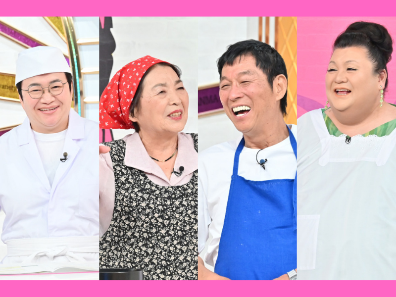 川原おばあちゃんが再び登場! “揚げないからあげ”作りでさんまとマツコをスパルタ指導!?『週刊さんまとマツコ』