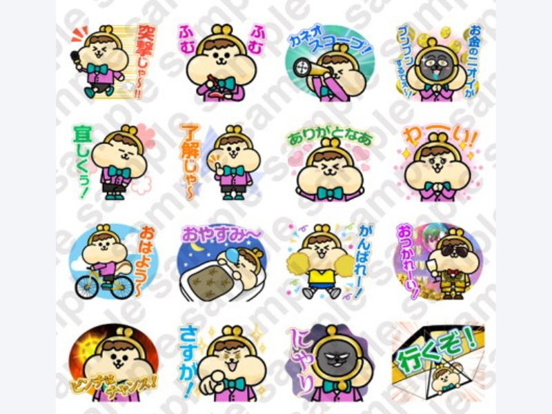 LINE公式スタンプ『突撃！カネオくん ボイススタンプ』7月14日発売!