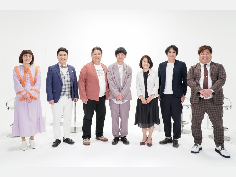 法務省×吉本興業『芸人だってツラいよ！トラブっちゃった座談会＃生きづらさを生きていく。』7月17日 BSよしもとにて放送決定