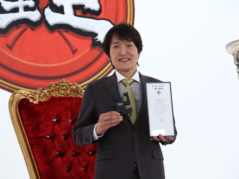 『千原ジュニアの座王』ギャラクシー賞＆放送文化基金賞受賞! 千原ジュニア喜びのコメント