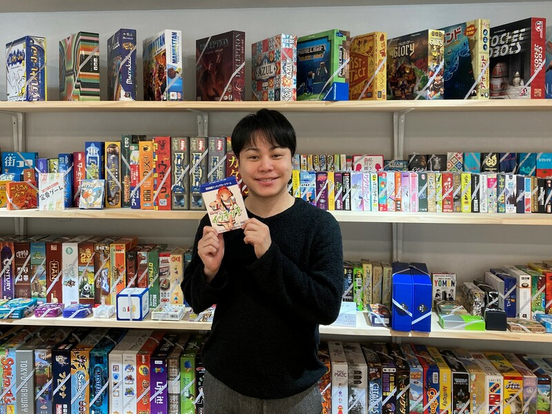 ノンスタ井上と元田畑藤本が自作カードゲームで対決! だれもが白熱必至のオリジナルルールとは!?