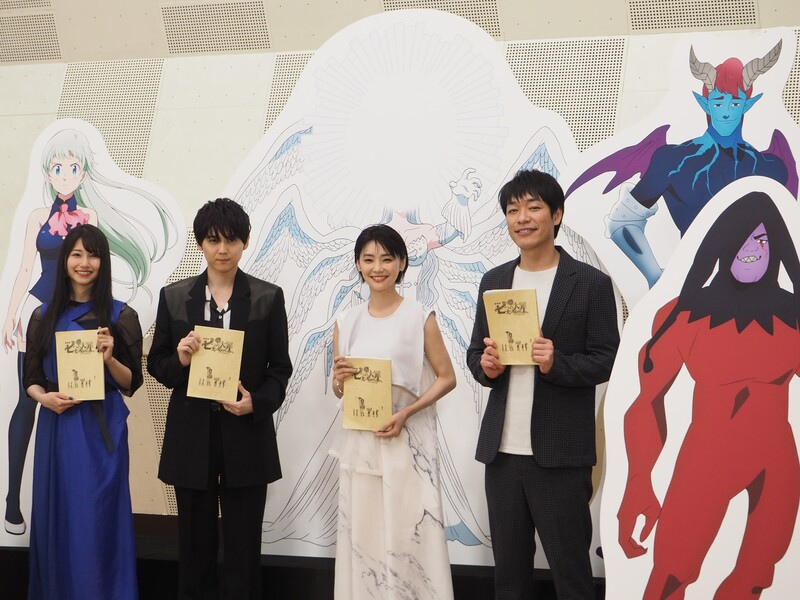 マンガ大好き芸人・麒麟川島が劇場版『七つの大罪』生アフレコで“自らの罪”を反省