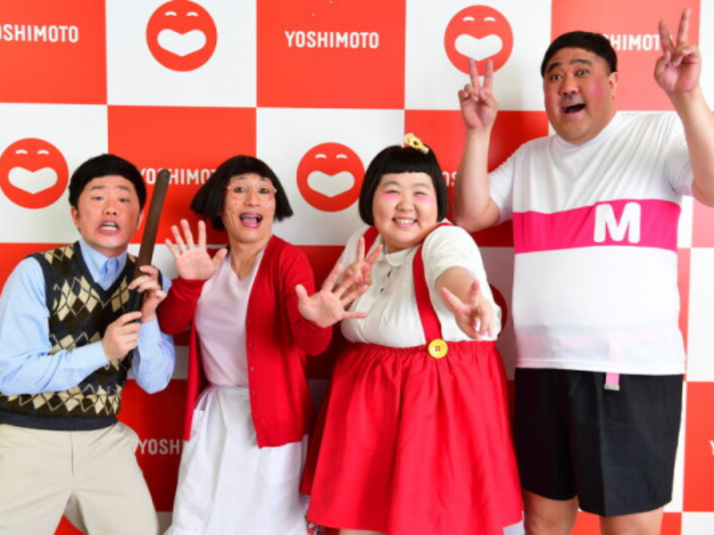 吉本新喜劇に初のファンクラブ発足! 小学生対象にオンライン交流や保護者サロンも「新たな魅力伝えたい！」