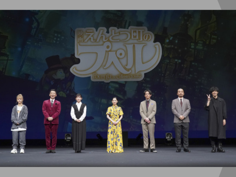 キンコン西野『映画 えんとつ町のプペル』で芦田愛菜の台詞に涙! アニメ映画がいよいよ公開