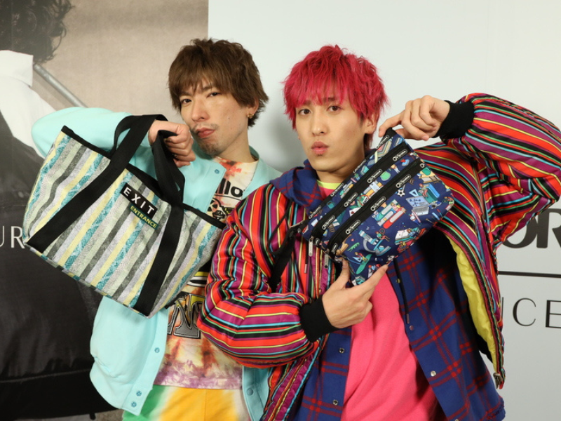 EXITとレスポがSDGsバッグでコラボ! 「EXIT、この度、地球に優しくなりました!」