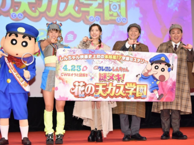 チョコプラの“身長の高いほう”は実は…映画『クレヨンしんちゃん』舞台挨拶で発覚した意外な事実