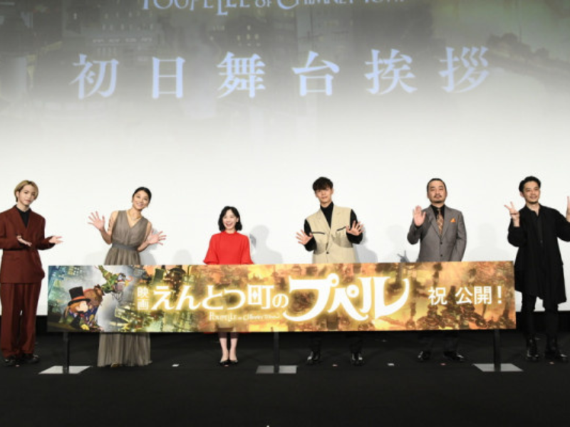 映画『プペル』公開初日にキンコン西野がYouTuber宣言!? 「来年はニシサック1本で頑張ります」