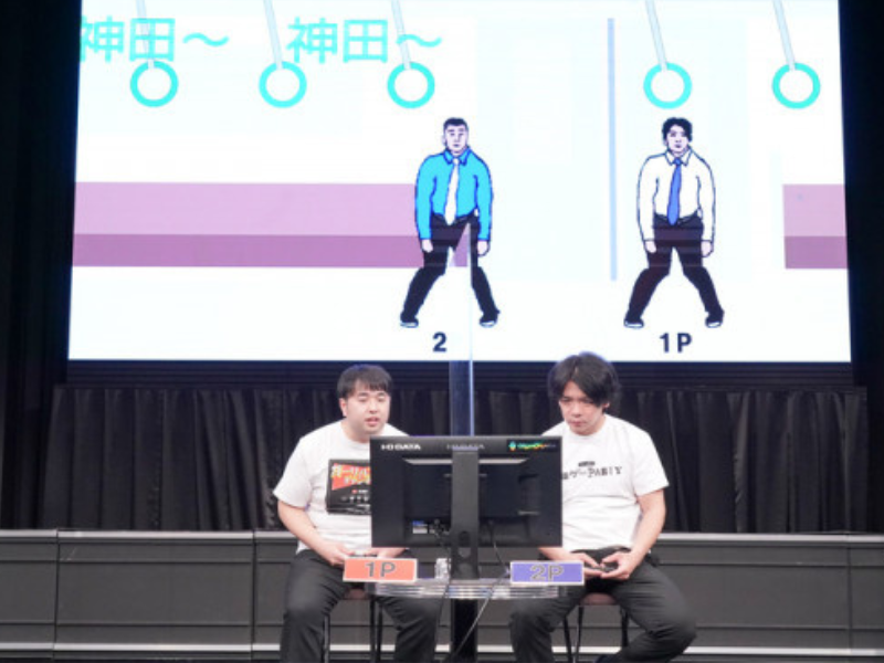 マヂカルラブリー野田まさかの結果にひざガックリ…話題の『野田ゲー』でeスポーツ大会開催!