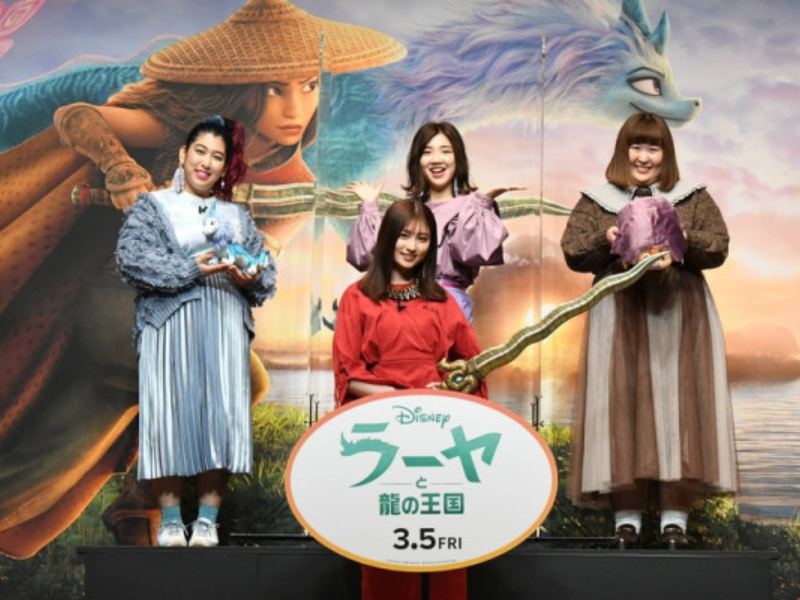ディズニーからのサプライズに3時のヒロインが吉川愛に嫉妬!? 『ラーヤと龍の王国』公開直前イベント