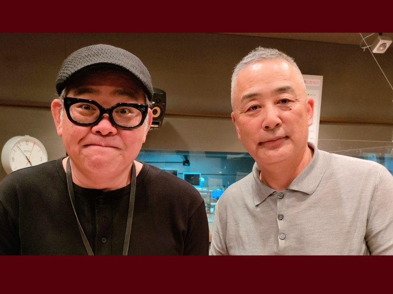 吉本興業・岡本社長が初めてメディアで語る!「ラジオパーソナリティ帝王への道！兵動大樹の十番勝負 その8！」8月8日放送