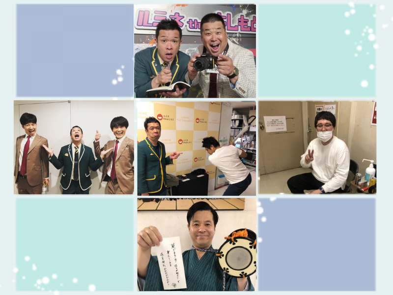 【年末年始特別企画】新年のご挨拶! ルミネ番記者のプラマイからの年始番外編も