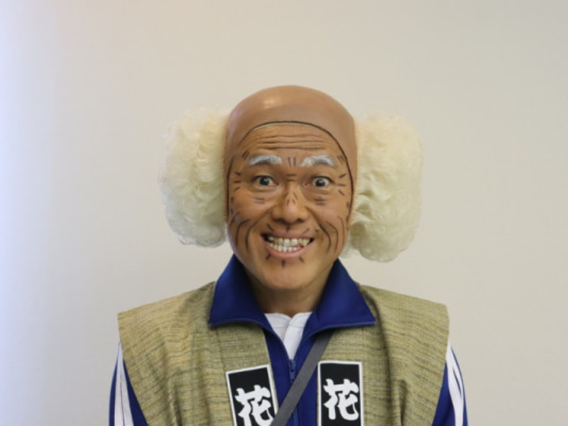 吉本新喜劇の人気キャラ・茂造が3人組に! 2年ぶり夜芝居「観に来たら、ど～や？」