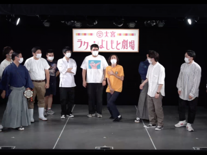 キングオブコント決勝に向けて「大宮セブン」が特訓!? 「久々にヤバかった…」