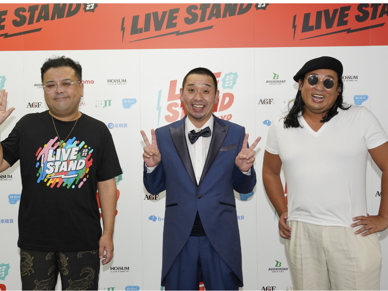 これぞフェスならでは！生クセスゴ曲で大観衆が大盛り上がり！