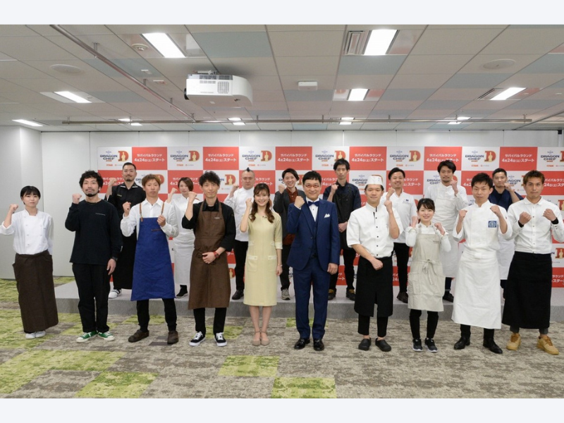 料理人のM-1『DRAGON CHEF』サバイバルラウンド進出16人が決定! 全国から集まった若き才能を一挙公開
