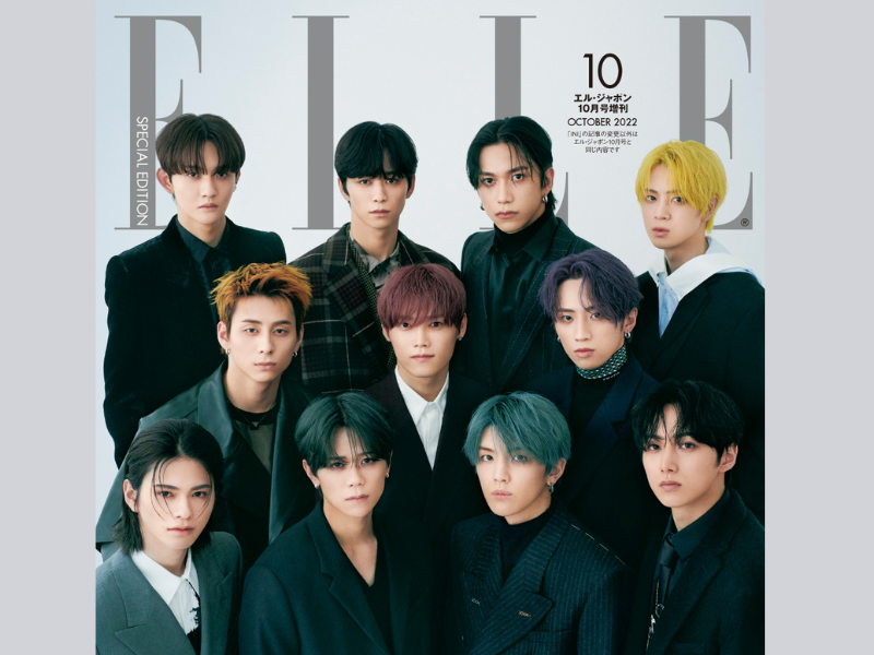 INI（アイエヌアイ）初登場!『エル・ジャポン』10月号 INI 特別版は8月26日に発売!