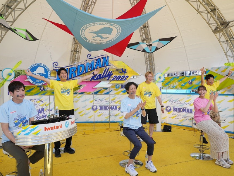 MC・矢部浩之が「熱い大会でした！」と語ったドラマチックな大会に!『Iwataniスペシャル 鳥人間コンテスト2022』