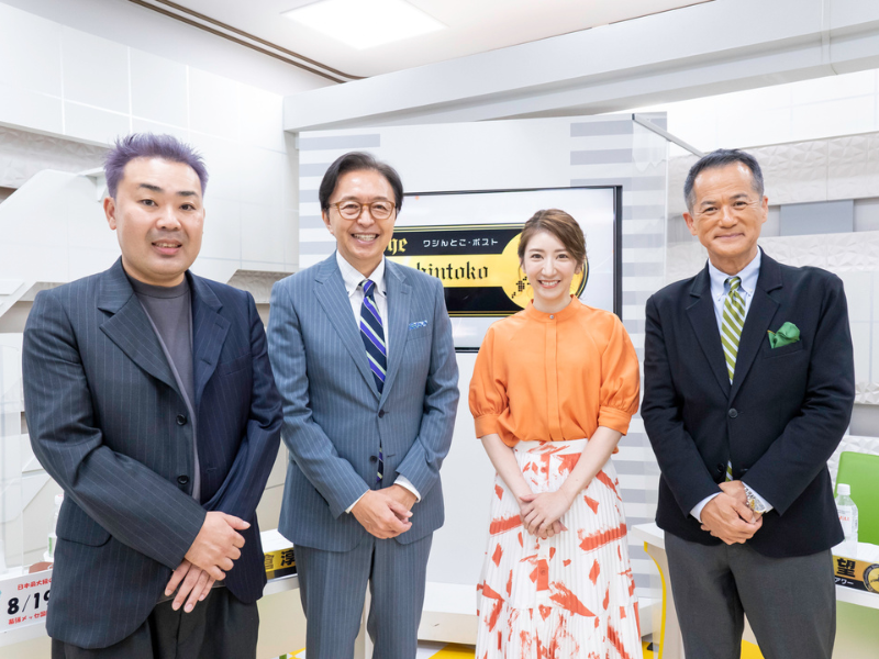 BSよしもと『ワシんとこ・ポスト』は“クオリティの高い雑談”番組!? 小倉淳キャスター「毎日面白い。吉本恐るべし！ですよ」